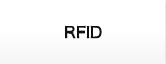 ハンディターミナル,RFID